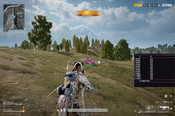 冰封-符文-便携版